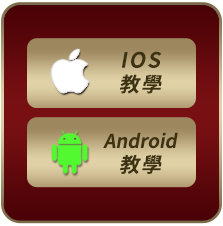 大老爺娛樂城