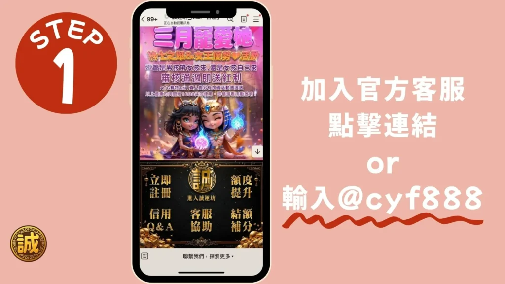 大老爺娛樂城彩票