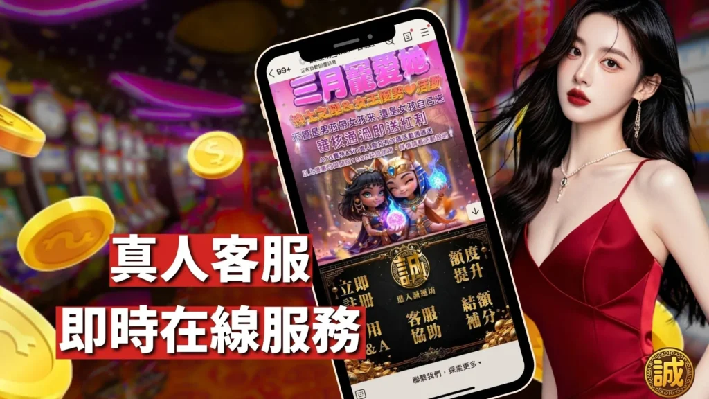 大老爺娛樂城