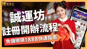 大老爺娛樂城