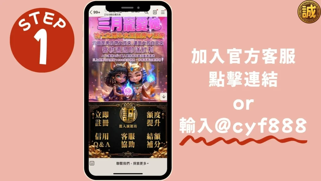 大老爺娛樂城