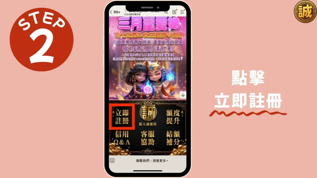大老爺娛樂城
