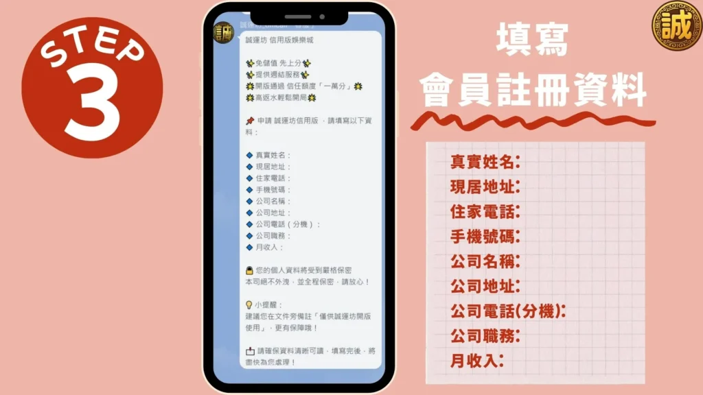 大老爺娛樂城