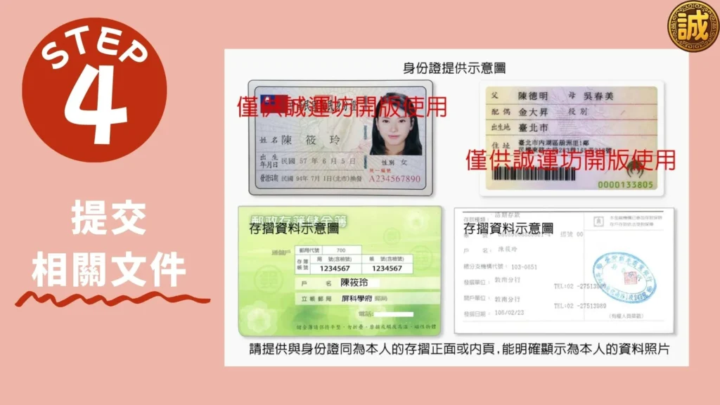 大老爺娛樂城